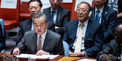 Chinese Foreign Minister Wang Yi addresses the United Nations Security Council, at U.N. headquarters, Sept. 26, 2019 (AP photo by Craig Ruttle).
