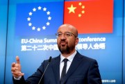 European Council President Charles Michel speaks at the conclusion of an EU-China summit, in video conference format, at the European Council in Brussels, June 22, 2020 (Pool photo by Yves Herman via AP Images).