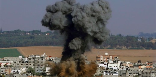 Smoke rises after an Israeli airstrike in Gaza City, May 11, 2021 (AP photo by Hatem Moussa).