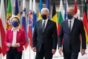 President Joe Biden, center, with European Council President Charles Michel, right, and European Commission President Ursula von der Leyen, during the U.S.-EU Summit at the European Council in Brussels, June 15, 2021 (AP photo by Patrick Semansky).