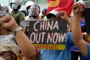 A protest in front of the Chinese Consulate in Makati city, Philippines, July 12, 2021 (AP photo by Aaron Favila).