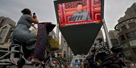 A large video screen showing Chinese President Xi Jinping speaking during an event to commemorate the centennial of China’s Communist Party at Tiananmen Square in Beijing, July 1, 2021 (AP photo by Andy Wong).