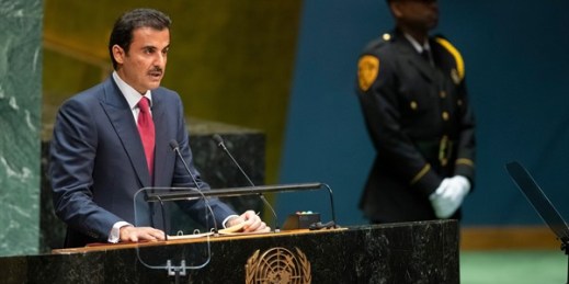 Qatari Emir Sheikh Tamim bin Hamad al-Thani addresses the 74th session of the United Nations General Assembly at U.N. headquarters in New York, Sept. 24, 2019 (AP photo by Mary Altaffer).