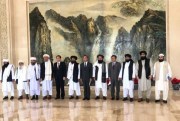 Chinese Foreign Minister Wang Yi with a delegation of the Taliban leadership in Tianjin, China, July 28, 2021 (photo by the Chinese Ministry of Foreign Affairs).