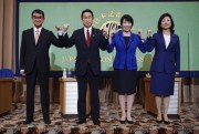 Candidates in the LDP leadership election-from left, Kono Taro, Kishida Fumio, Takaichi Sanae and Noda Seiko-pose before a debate hosted by the Japan National Press Club, in Tokyo, Sept. 18, 2021 (AP pool photo by Eugene Hoshiko).