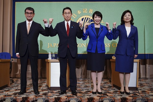 A Refreshingly Competitive Leadership Race for Japan’s Ruling Party