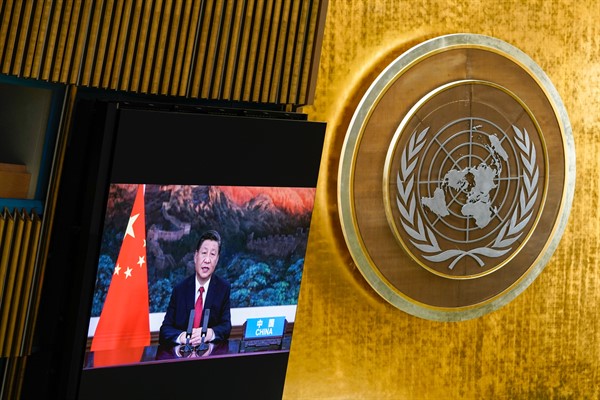 Chinese President Xi Jinping remotely addresses the 76th session of the United Nations General Assembly in a pre-recorded message at the U.N. headquarters, Sept. 21, 2021 (AP photo by Mary Altaffer).