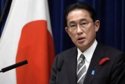 Japanese Prime Minister Kishida Fumio at a news conference in Tokyo, Oct. 14, 2021 (pool photo by Eugene Hoshiko via AP).