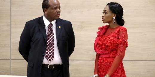 Eswatini’s King Mswati III and his wife.
