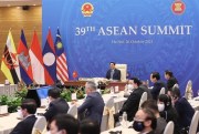 Vietnamese Prime Minister Pham Minh Chinh speaks during the 39th ASEAN summit held virtually, in Hanoi, Vietnam, Oct. 26, 2021 (VNA photo by Duong Van Giang via AP).