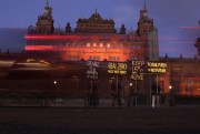 Climate activists hold up illuminated placards outside the Kelvingrove Art Gallery and Museum as the COP26 U.N. Climate Summit takes place in Glasgow, Scotland, Nov. 3, 2021 (AP photo by Alastair Grant).