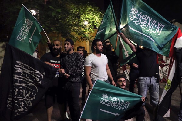 Saudi Arabia’s Latest Pressure Campaign on Lebanon Could Backfire