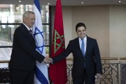 Israeli Defense Minister Benny Gantz, left, is welcomed by Moroccan Foreign Minister Nasser Bourita, right, in Rabat, Morocco, Nov. 24, 2021 (AP photo by Mosa’ab Elshamy).