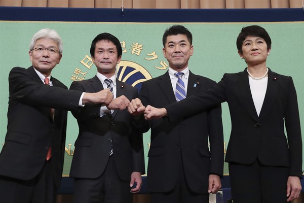 A Change in Leadership Won’t Cure What’s Ailing Japan’s Opposition