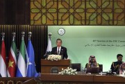 Chinese Foreign Minister Wang Yi speaks at a gathering of the Organization of Islamic Cooperation at the Parliament House in Islamabad, Pakistan, March 22, 2022 (AP photo by Rahmat Gul).
