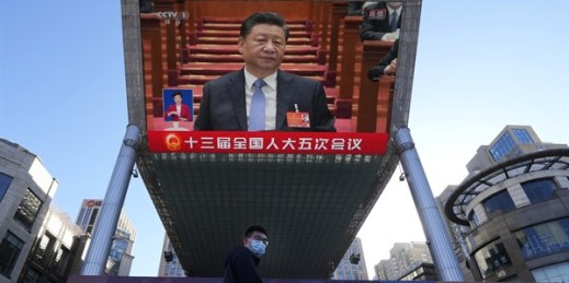 Chinese President Xi Jinping is seen on a live broadcast of the opening ceremony for the National People’s Congress, March 5, 2022, Beijing (AP photo by Ng Han Guan).
