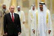 Russian President Vladimir Putin and Abu Dhabi Crown Prince Mohamed bin Zayed al-Nahyan attend an official welcome ceremony in Abu Dhabi, United Arab Emirates, Oct. 15, 2019 (AP photo by Alexander Zemlianichenko).