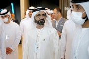 Sheikh Mohammed bin Rashid Al Maktoum, UAE prime minister and ruler of Dubai, attends World Government Summit at the Dubai Expo 2020, in Dubai, United Arab Emirates, March 29, 2022 (AP photo by Ebrahim Noroozi).