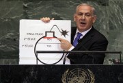Then-Israeli Prime Minister Benjamin Netanyahu uses a cartoonish diagram to dramatize his claim that Iran was close to enriching enough uranium for a nuclear weapon, at the U.N. General Assembly, New York, Sept. 27, 2012 (AP photo by Richard Drew).