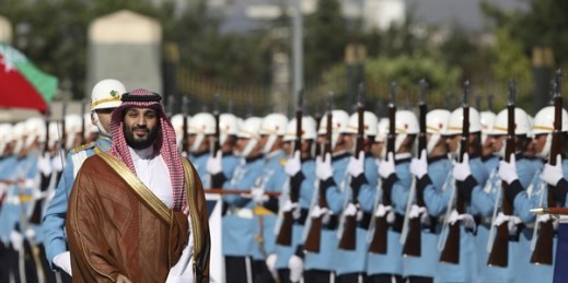 Saudi Crown Prince Mohammed bin Salman reviews a military honor guard during a welcome ceremony, in Ankara, Turkey, June 22, 2022 (AP photo by Burhan Ozbilici).