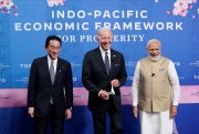 Japanese Prime Minister Fumio Kishida, U.S. President Joe Biden and Indian Prime Minister Narendra Modi