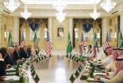 U.S. President Joe Biden participates in a working session with Saudi Crown Prince Mohammed bin Salman at the Al Salman Royal Palace, in Jeddah, Saudi Arabia, July 15, 2022 (AP photo by Evan Vucci).