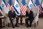 U.S. President Joe Biden and Israeli Prime Minister Yair Lapid address the media following their meeting in Jerusalem, July 14, 2022 (AP photo by Evan Vucci).