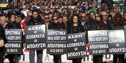 People protest greece's debt crisis