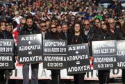 People protest greece's debt crisis