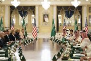 U.S. President Joe Biden participates in a working session with Saudi Crown Prince Mohammed bin Salman in Jeddah, Saudi Arabia.