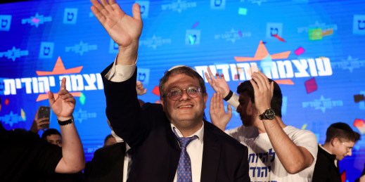Gvir after Israeli elections in 2022