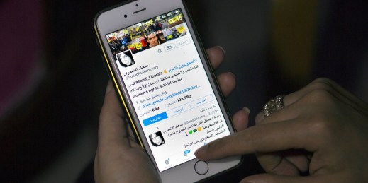 Saudi Arabia arrested an activist for speech in another country, which is a human rights violations