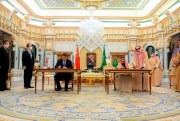 Chinese President Xi Jinping and Saudi King Salman sign an agreement to increase China-Saudi Arabia relations