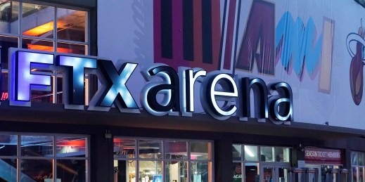 FTX Exchange Arena, a symbol of crypto and why it will likely soon be regulated