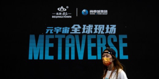 The metaverse will affect politics, laws, and diplomacy as virtual reality grows in popularity.