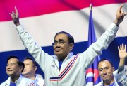 In Thailand, PM Prayut faces a tough test in upcoming elections that will put stress on the country's politics.