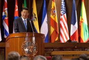 China's role in Latin America has come into focus as investment and trade there grows.