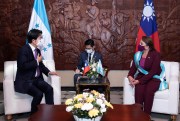 Honduras' president meets with Taiwan's VP, amid concern that Taiwan is losing its recognition from many countries as China ramps up investment in Latin America.