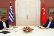 Greek Prime Minister Kyriakos Mitsotakis meets with Turkish President Recep Tayyip Erdogan.