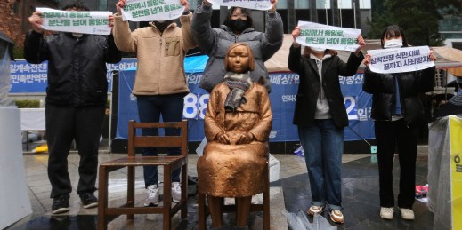 Protesters in Seoul hold a rally to mark the March First Independence Movement against Japanese colonial rule.
