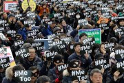 South Korea has been grappling with a low birth rate for years, but progress has been slow due to deeply entrenched gender inequalities and a strong anti-feminist sentiment that has persisted in politics and society.