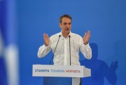 In the Greek elections, the economy was a key issue for voters as they chose between the incumbent New Democracy party, led by Mitsotakis, and the opposition party SYRIZA, both with different approaches to politics.