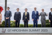During the G7 summit in 2023, discussions revolved around the intertwined issues of China's growing economy, the interests of the global south, the ongoing war in Ukraine, and the relationship with Russia.