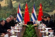 The great power competition of US vs China took a new turn with a report that China operates a spy base in Cuba.