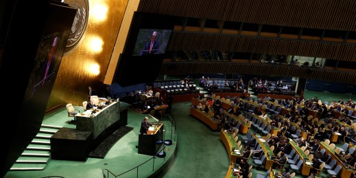 The General Assembly at the United Nations (UN).