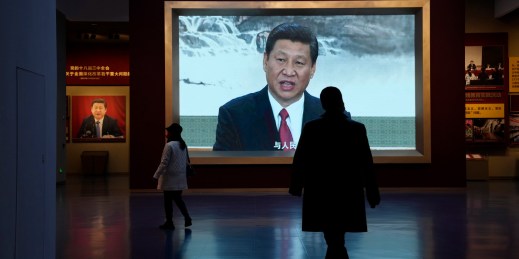 Chinese President Xi Jinping is seen on screen.