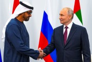 The UAE is building ties with Russia even as it maintains US security ties.