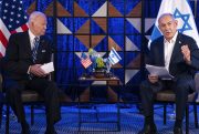President Joe Biden meets Israeli Prime Minister Benjamin Netanyahu