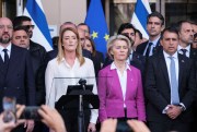 The EU is attempting to become a geopolitical actor amid a renewed war in Israel and Palestine.