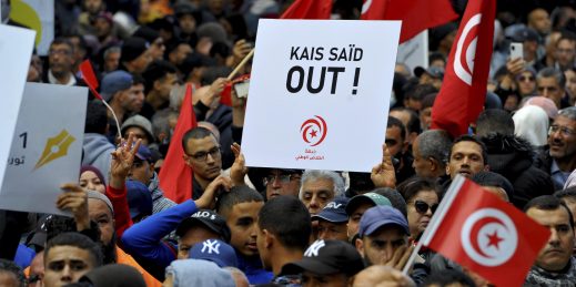 A pro-democracy protest against Tunisian President Kais Saied.